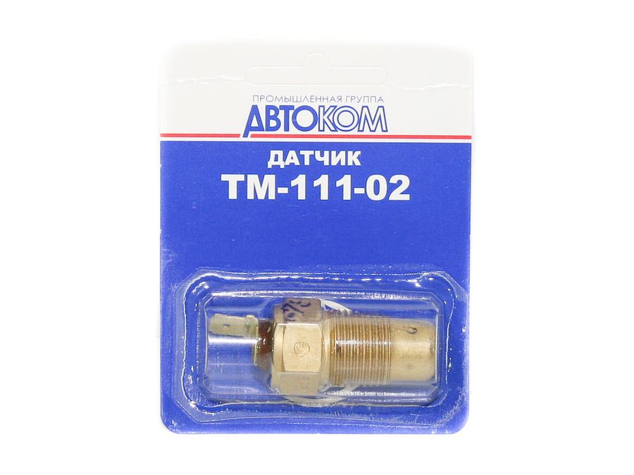 Датчик ТМ-111-02 температуры охл.жидкости на указатель (Автоприбор г.Калуга) ИУ