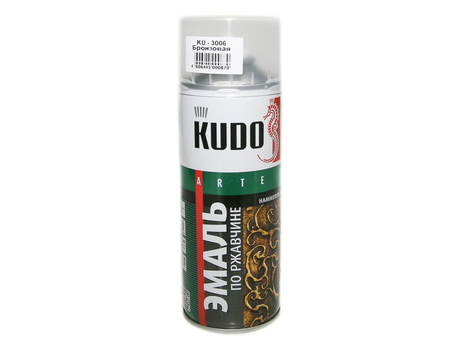 Краска аэрозольная бронза (молотковая) "KUDO" (520 мл)