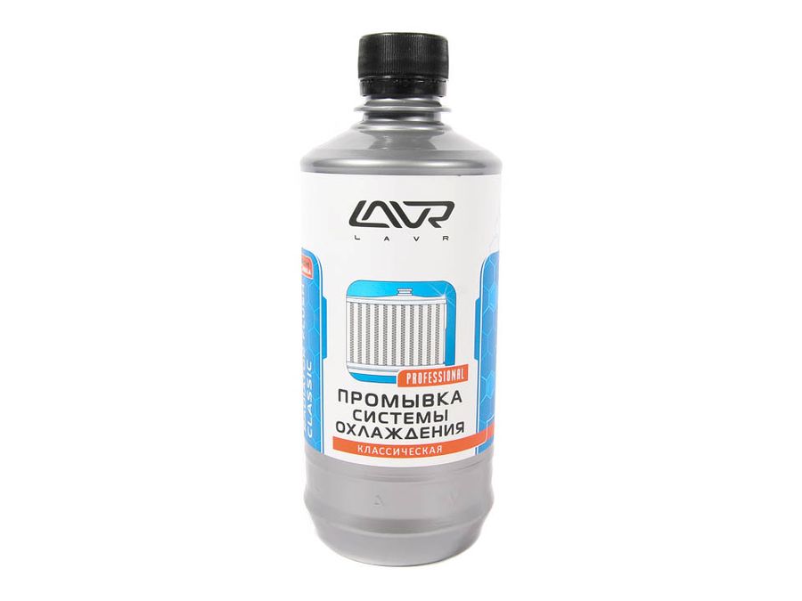 Жидкость для промывки системы охлаждения (450 мл) "LAVR"