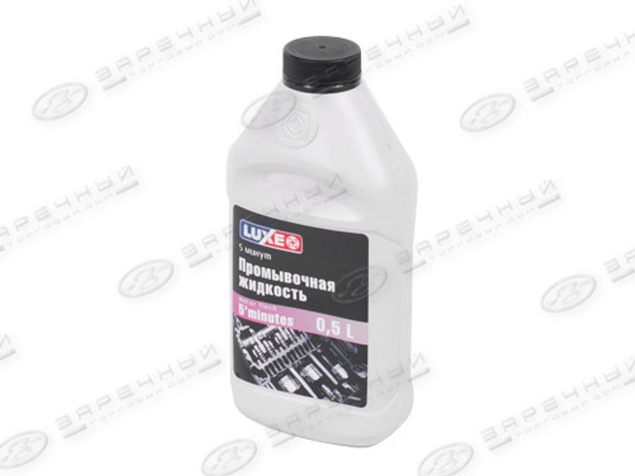 Жидкость для промывки двигателя (0,5 л) "LUX-OIL" 5 мин