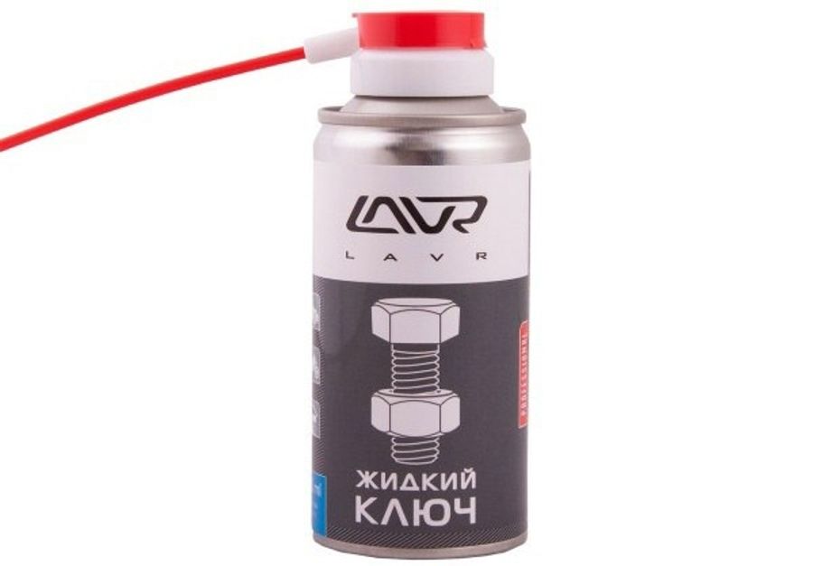 Жидкий ключ (210 мл) "LAVR" аэрозоль