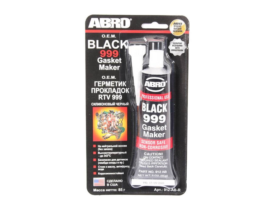 Герметик прокладка (85 гр) черный "ABRO"  999  силикон. в/температ.