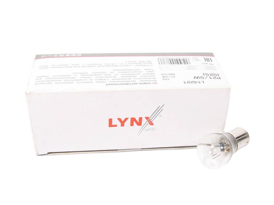 Лампа А 12-21-5-2 конт. P21/5W 12V (стоп-сигнал,габариты) "LYNX"
