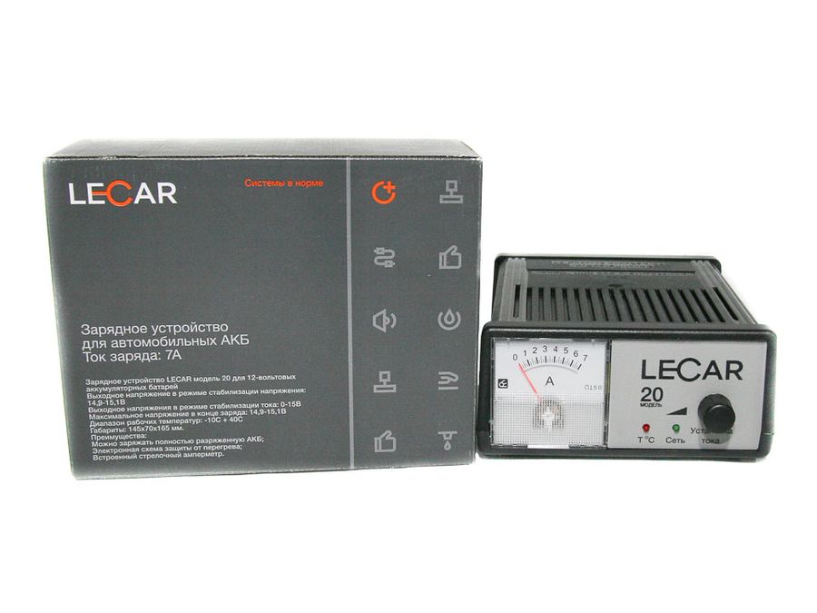 Зарядное устройство АКБ импульсное "LECAR" автомат 12В, 0,4-7А LECAR-20 регулировка тока