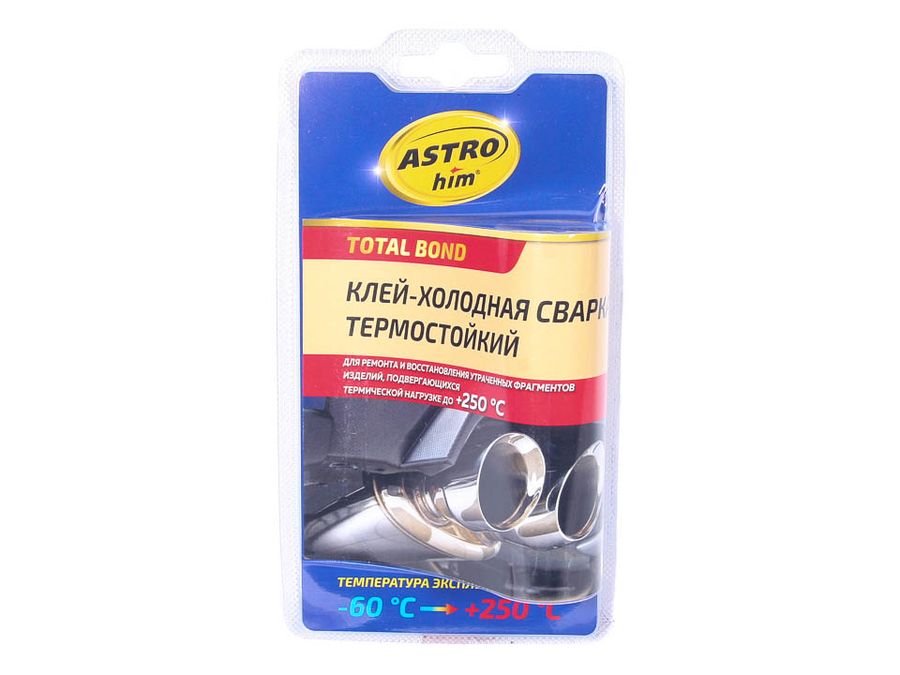 Холодная сварка (55 гр) "Астрохим"  термостойкая