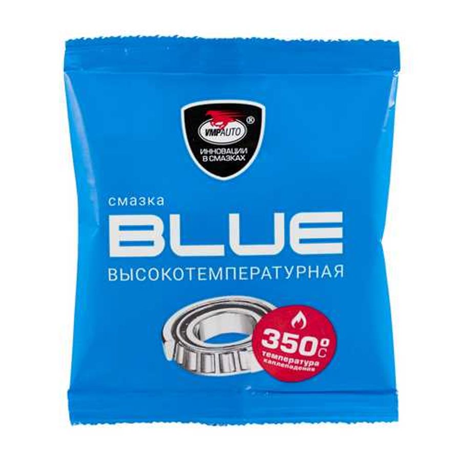 Смазка высокотемпературная (30 гр)"ВМП-АВТО" МС-1510 BLUE