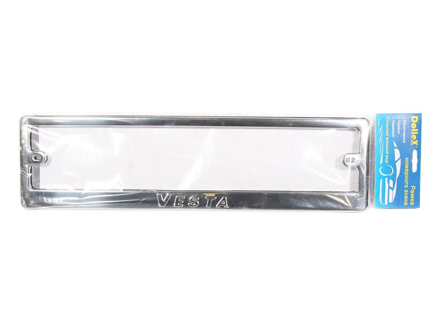 Рамка номерного знака безадаптерная нержавеющая сталь штамп 'Vesta' (уп. 2 шт.)
