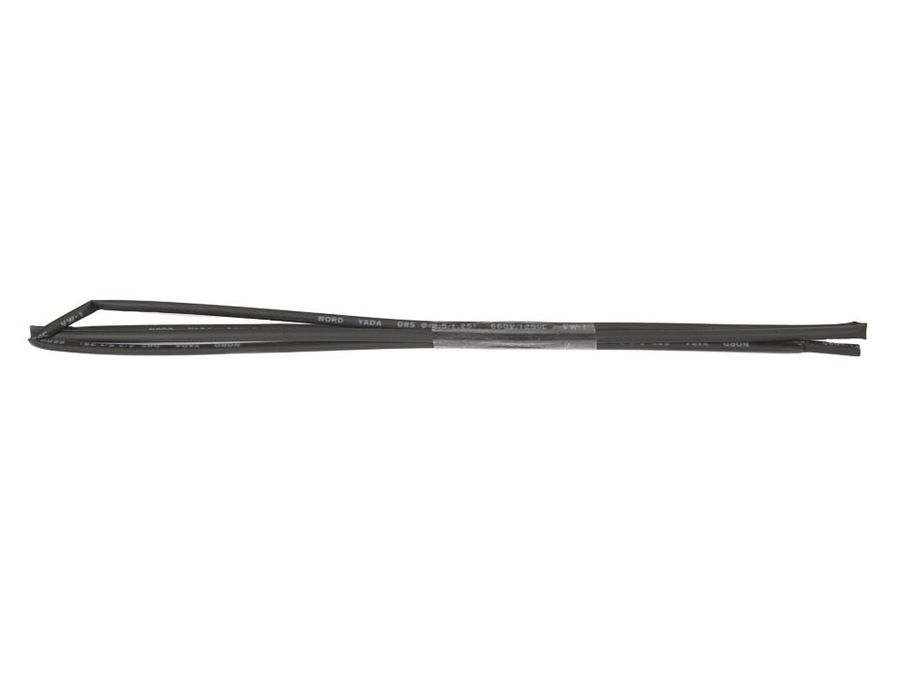 Трубка термоусадочная  2,5 мм/1,25 мм длина 1м черная "YADA"