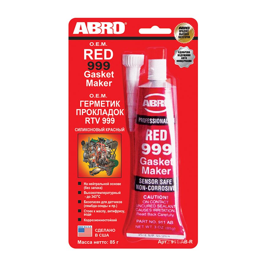 Герметик прокладка (85 гр) красный "ABRO"  999  силикон. в/температ.